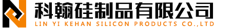 臨沂科翰硅溶膠生產(chǎn)工廠(chǎng)