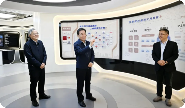 省委書記信長星調(diào)研強思數(shù)科