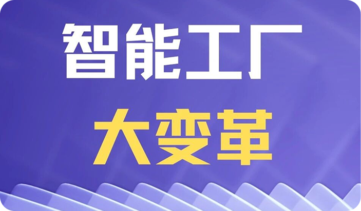 構(gòu)建生命體智能工廠：從數(shù)字基因到自主進化的全鏈路實踐